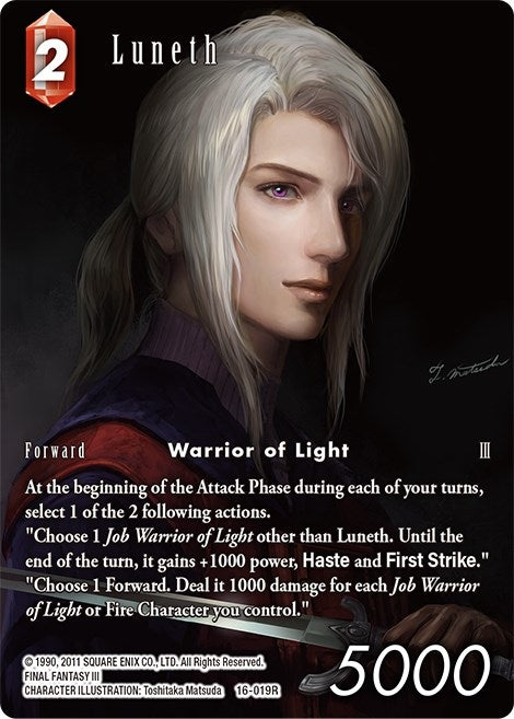 Image for Luneth (Full Art) (16) (16)