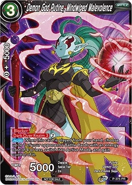Image for Demon God Putine, Mindwiped Malevolence (Tournament Pack Vol. 7) (Tournament Promotion Cards) (P-375) - Dragon Ball Super: Masters