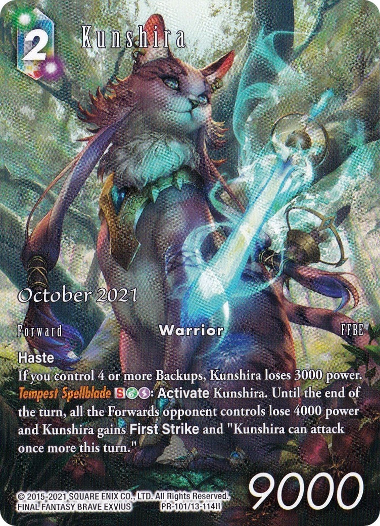 Image for Kunshira (October 2021) (FF: Promo Cards) (PR-101/13-114H) - Final Fantasy TCG