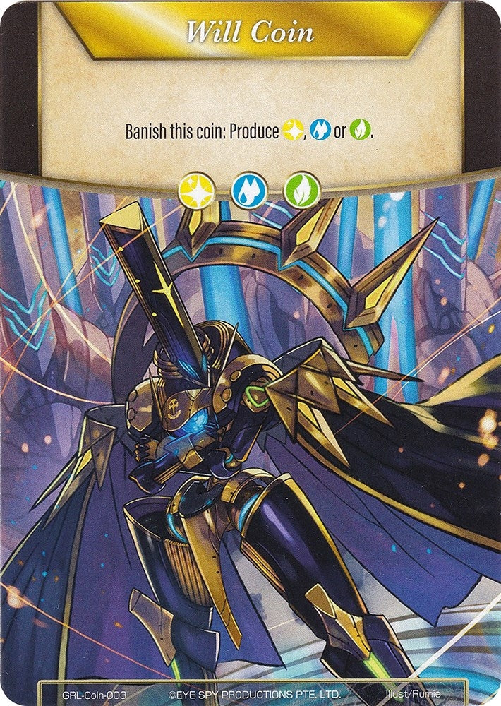 Image for Will Coin - Coin-003 - Deus Ex Machina, God from Future Dimension (Game of Gods: Reloaded) (GRL-Coin-003) - Force of Will