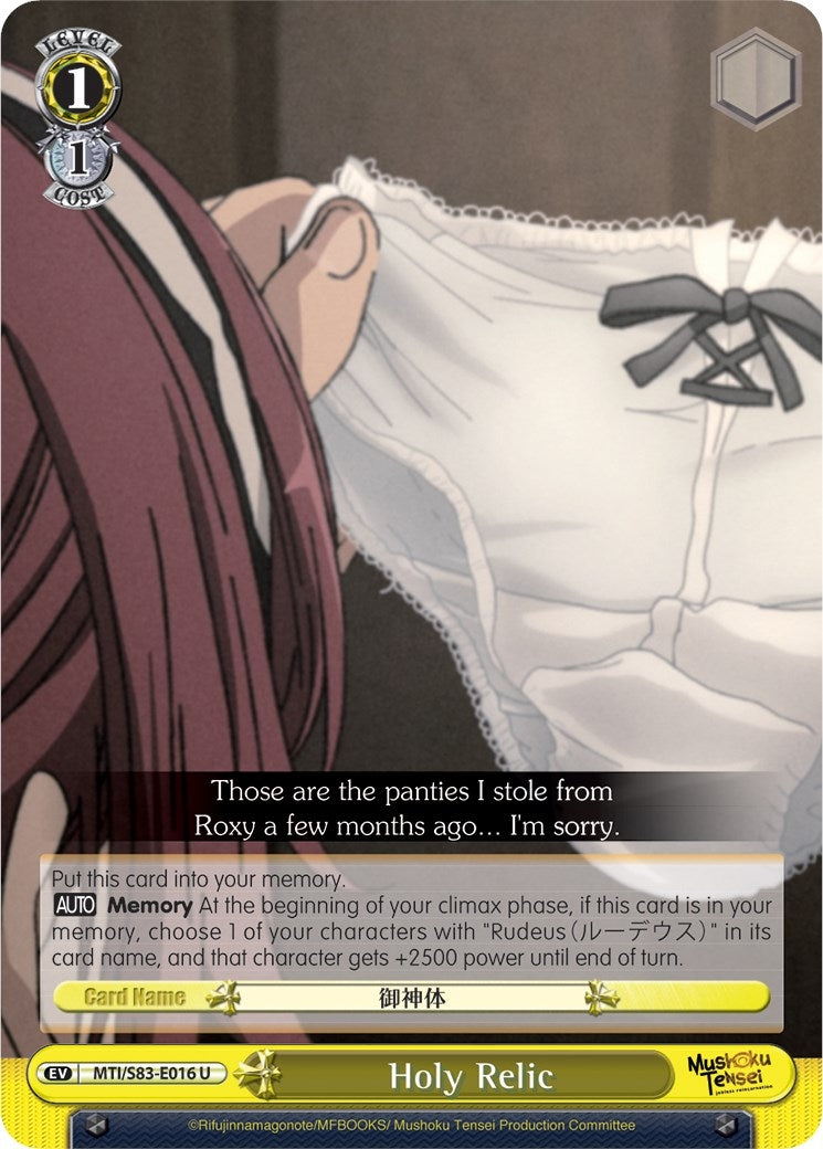 Image for Holy Relic (Mushoku Tensei: Jobless Reincarnation) (MTI/S83-E016 U) - Weiss Schwarz