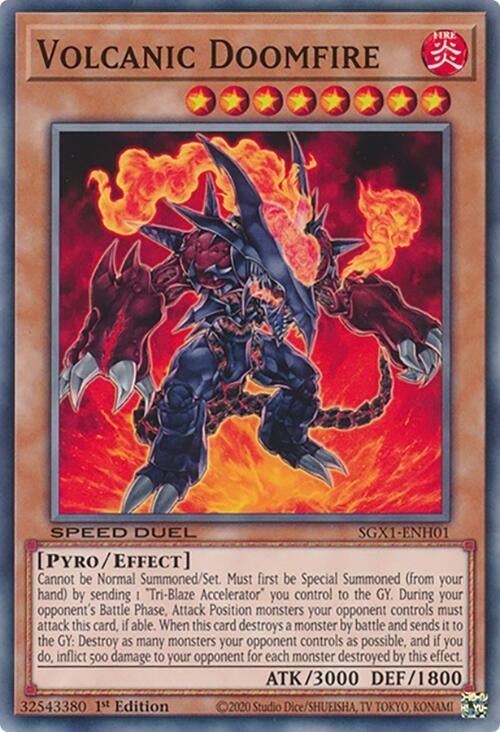 Image for Volcanic Doomfire (Speed Duel GX: Duel Academy Box) (SGX1-ENH01) - YuGiOh