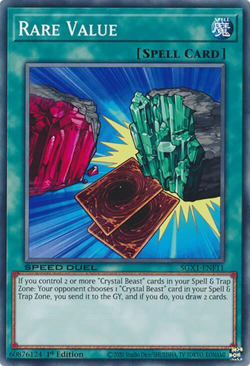 Image for Rare Value (Speed Duel GX: Duel Academy Box) (SGX1-ENF11) - YuGiOh