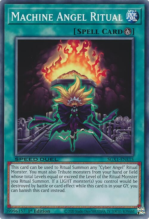 Image for Machine Angel Ritual (Speed Duel GX: Duel Academy Box) (SGX1-ENE15) - YuGiOh