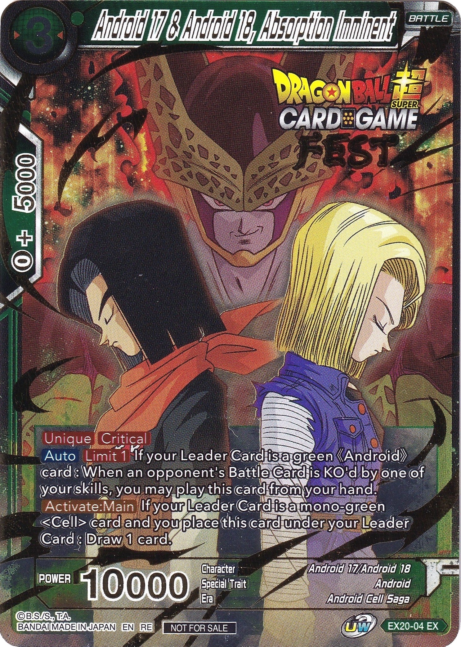 Image for Android 17 & Android 18, Absorption Imminent (Card Game Fest 2022) (Tournament Promotion Cards) (EX20-04) - Dragon Ball Super: Masters