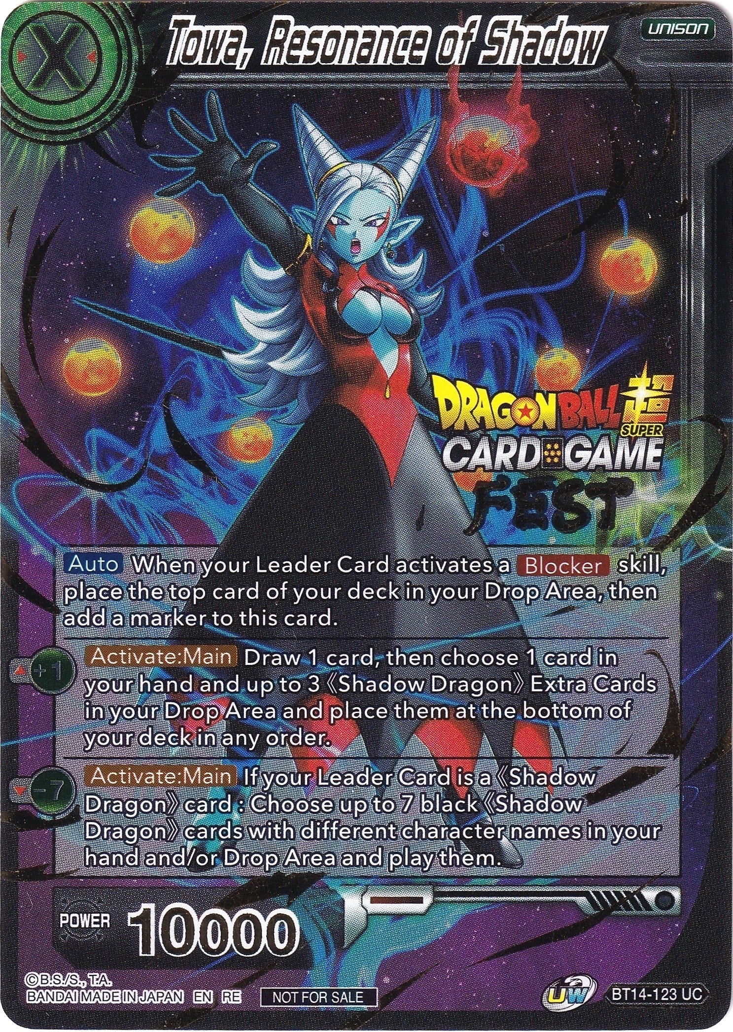 Image for Towa, Resonance of Shadow (Card Game Fest 2022) (Tournament Promotion Cards) (BT14-123) - Dragon Ball Super: Masters