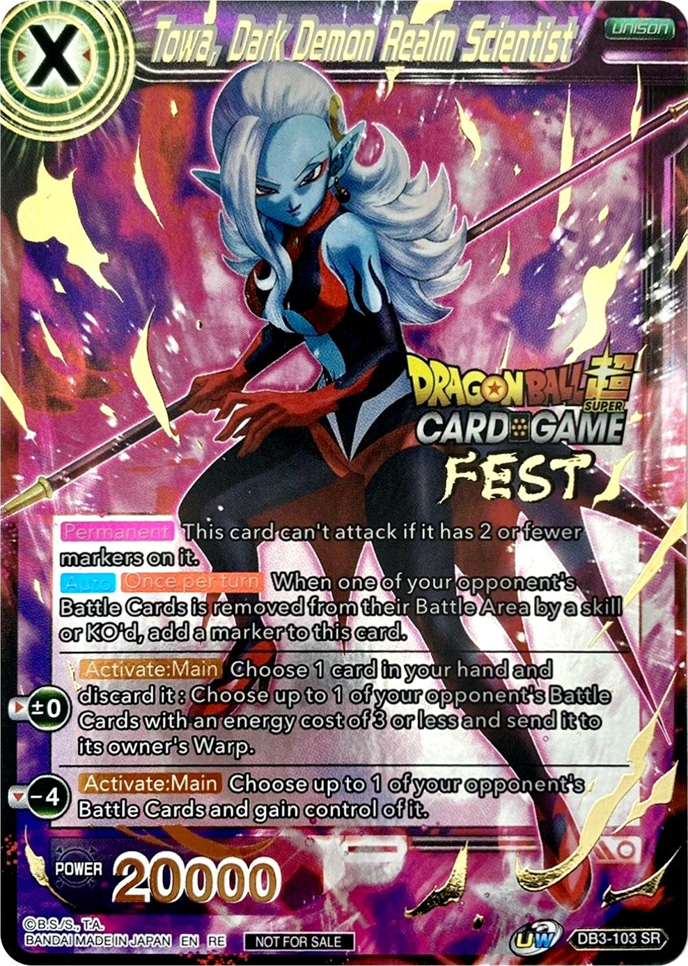 Image for Towa, Dark Demon Realm Scientist (Card Game Fest 2022) (Tournament Promotion Cards) (DB3-103) - Dragon Ball Super: Masters