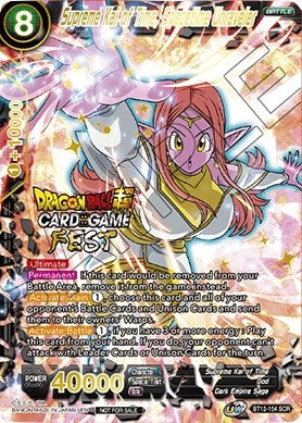 Image for Supreme Kai of Time, Spacetime Unraveler (Card Game Fest 2022) (Tournament Promotion Cards) (BT12-154) - Dragon Ball Super: Masters