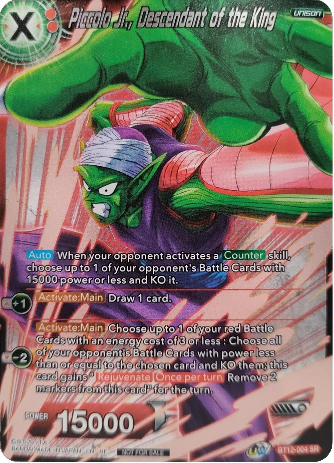 Image for Piccolo Jr., Descendant of the King (Event Pack 09) (Alternate Foil) (Tournament Promotion Cards) (BT12-004) - Dragon Ball Super: Masters