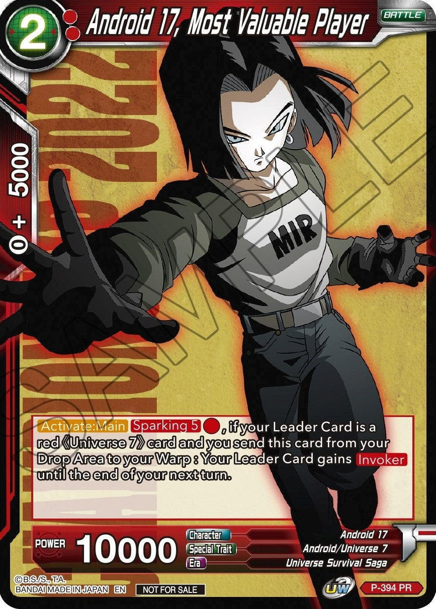 Image for Android 17, Most Valuable Player (Championship Pack 2022 Vol.1) (Promotion Cards) (P-394) - Dragon Ball Super: Masters