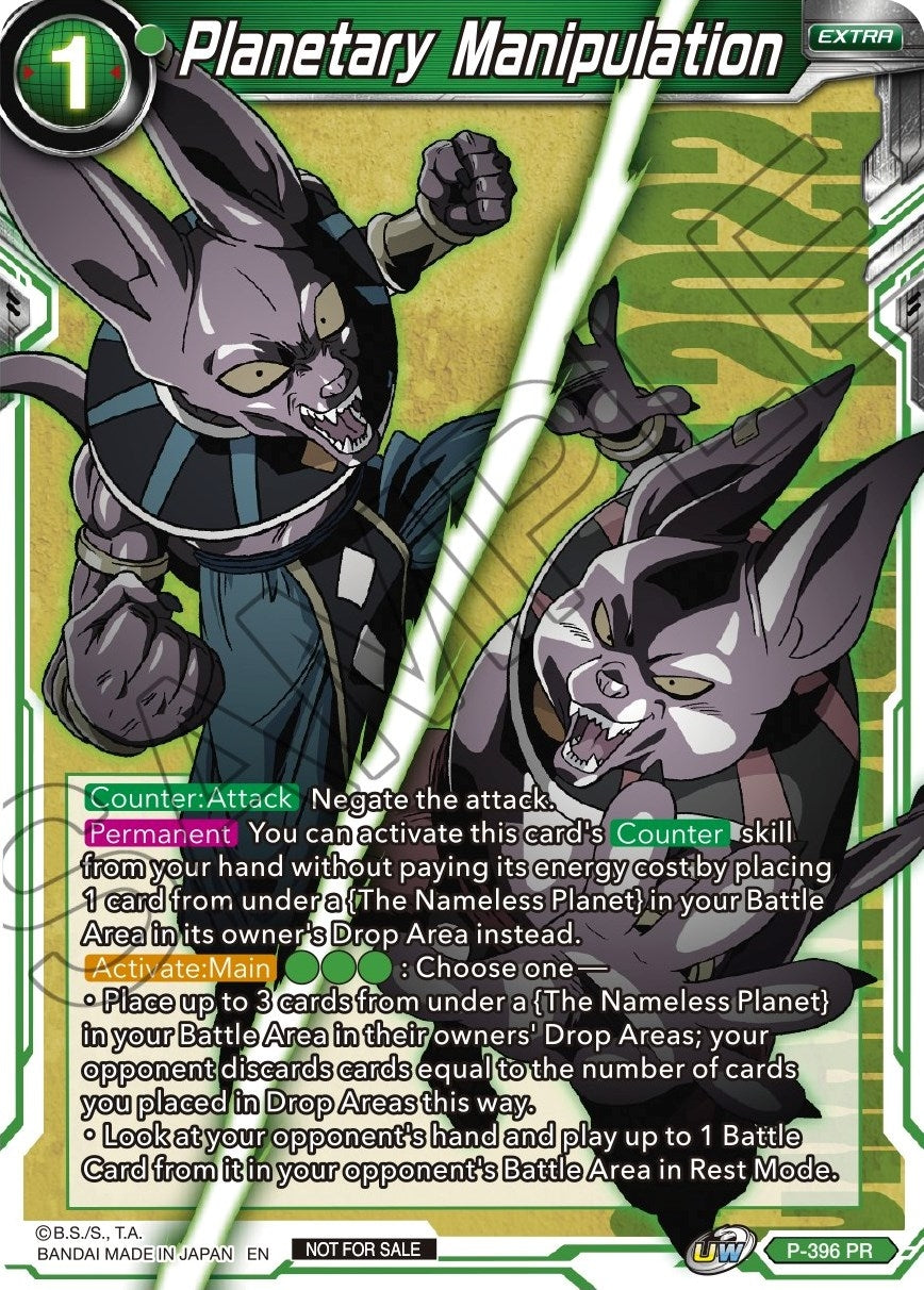 Image for Planetary Manipulation (Championship Pack 2022 Vol.1) (Promotion Cards) (P-396) - Dragon Ball Super: Masters
