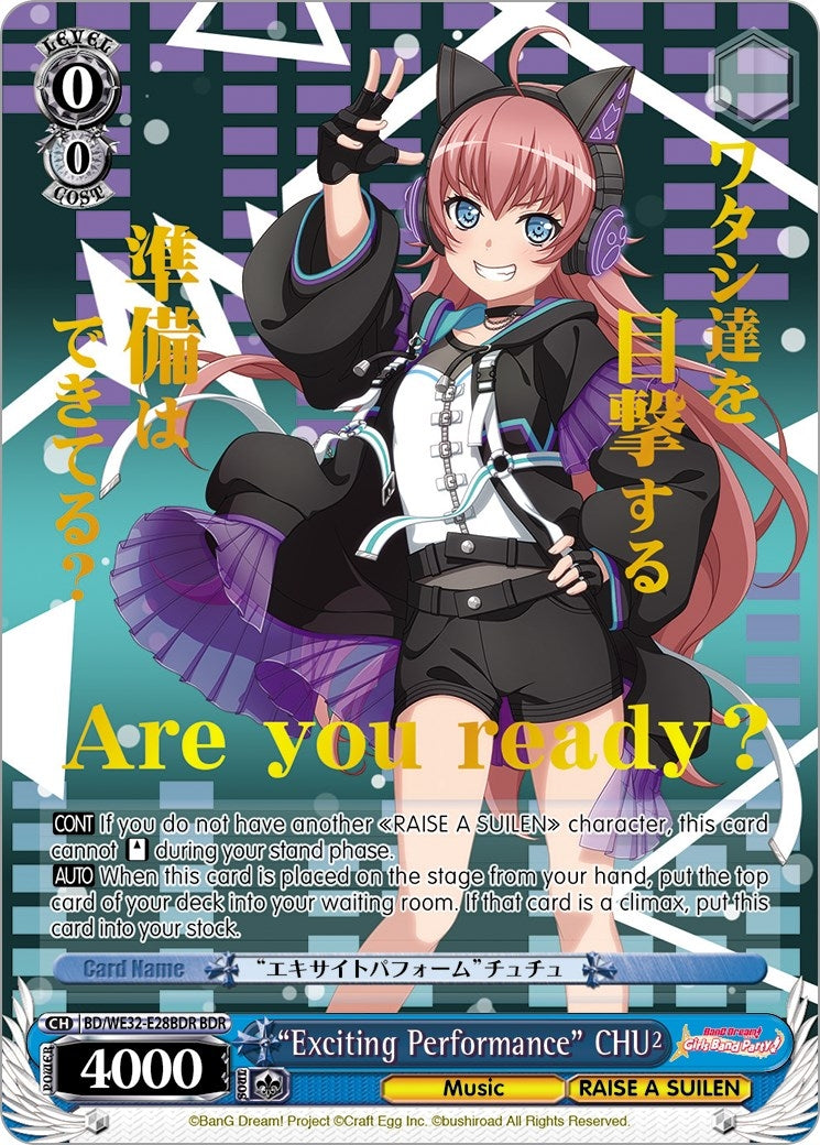 Image for "Exciting Performance" CHU² (BDR) (BanG Dream! Girls Band Party! Premium Booster) (BD/WE32-E28BDR BDR) - Weiss Schwarz