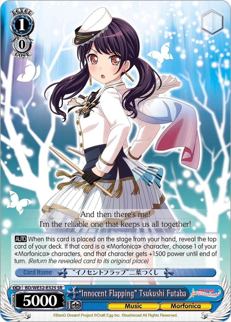 Image for "Innocent Flapping" Tsukushi Futaba (BanG Dream! Girls Band Party! Premium Booster) (BD/WE32-E32S SR) - Weiss Schwarz