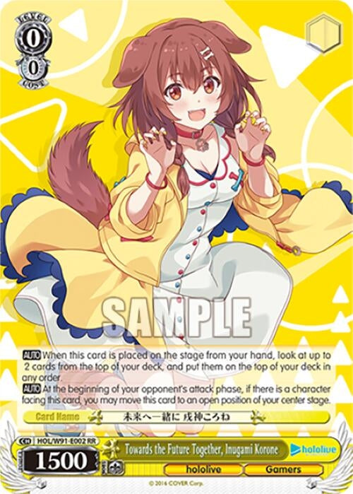 Image for Towards the Future Together, Inugami Korone (hololive production) (HOL/W91-E002 RR) - Weiss Schwarz