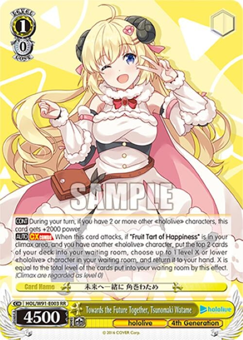 Image for Towards the Future Together, Tsunomaki Watame (hololive production) (HOL/W91-E003 RR) - Weiss Schwarz