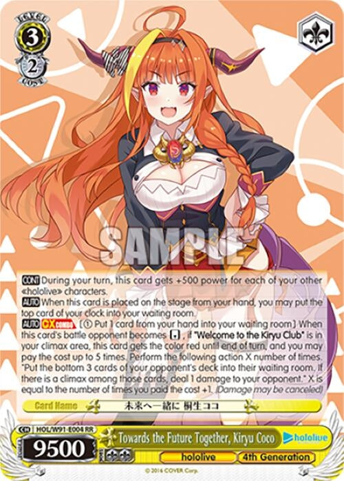 Image for Towards the Future Together, Kiryu Coco (hololive production) (HOL/W91-E004 RR) - Weiss Schwarz