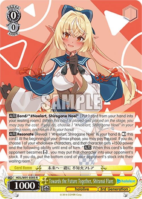 Image for Towards the Future Together, Shiranui Flare (hololive production) (HOL/W91-E005 R) - Weiss Schwarz