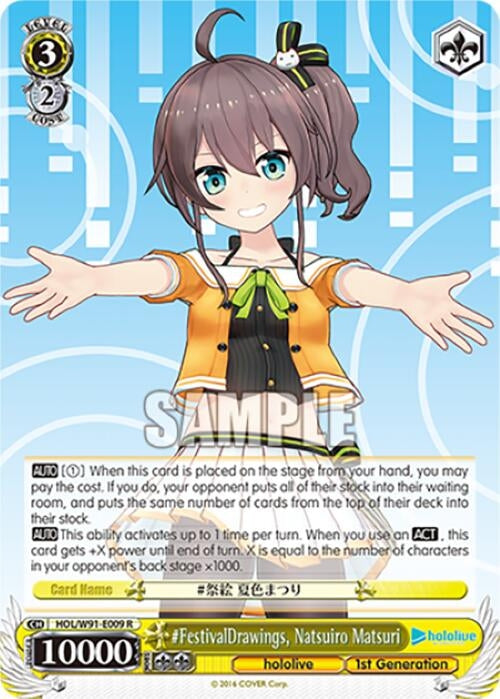 Image for #FestivalDrawings, Natsuiro Matsuri (hololive production) (HOL/W91-E009 R) - Weiss Schwarz