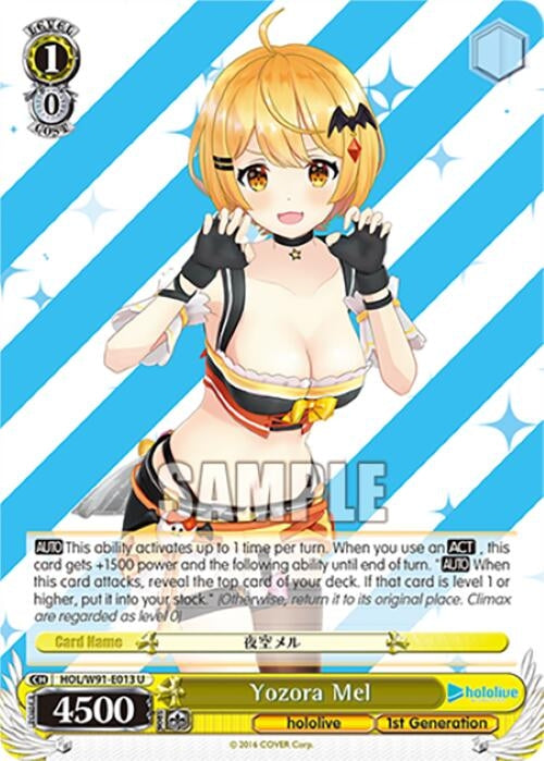 Image for Yozora Mel (hololive production) (HOL/W91-E013 U) - Weiss Schwarz