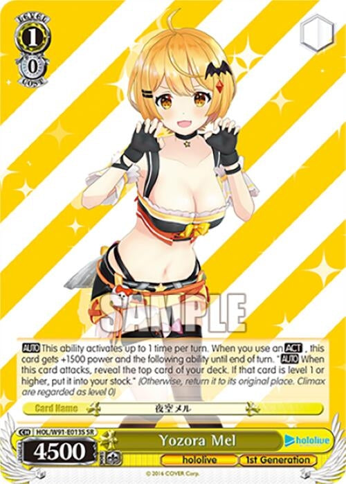 Image for Yozora Mel (SR) (hololive production) (HOL/W91-E013S SR) - Weiss Schwarz
