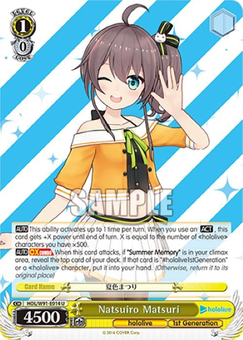 Image for Natsuiro Matsuri (hololive production) (HOL/W91-E014 U) - Weiss Schwarz