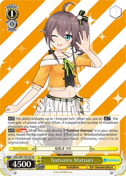Image for Natsuiro Matsuri (SR) (hololive production) (HOL/W91-E014S SR) - Weiss Schwarz