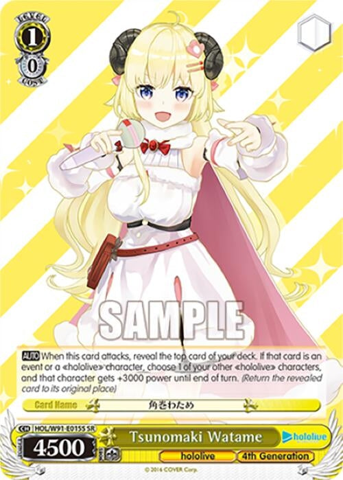 Image for Tsunomaki Watame (SR) (hololive production) (HOL/W91-E015S SR) - Weiss Schwarz