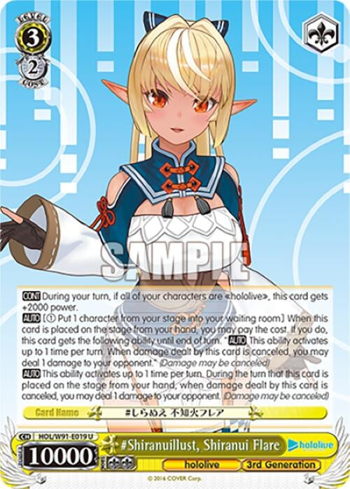 Image for #Shiranuillust, Shiranui Flare (hololive production) (HOL/W91-E019 U) - Weiss Schwarz