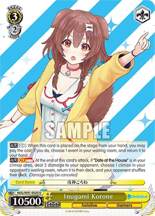 Image for Inugami Korone (hololive production) (HOL/W91-E020 U) - Weiss Schwarz