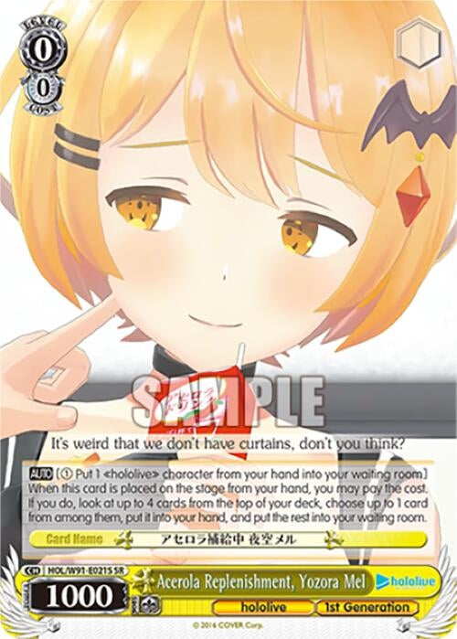 Image for Acerola Replenishment, Yozora Mel (SR) (hololive production) (HOL/W91-E021S SR) - Weiss Schwarz