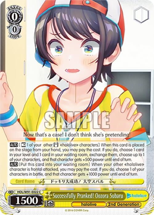 Image for Successfully Pranked! Oozora Subaru (hololive production) (HOL/W91-E022 C) - Weiss Schwarz