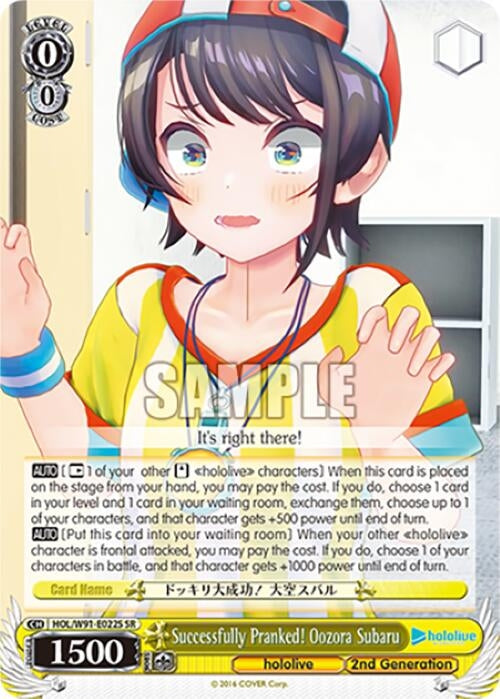 Image for Successfully Pranked! Oozora Subaru (SR) (hololive production) (HOL/W91-E022S SR) - Weiss Schwarz