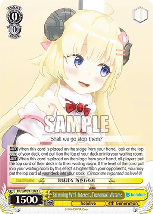 Image for Brimming With Interest, Tsunomaki Watame (hololive production) (HOL/W91-E023 C) - Weiss Schwarz