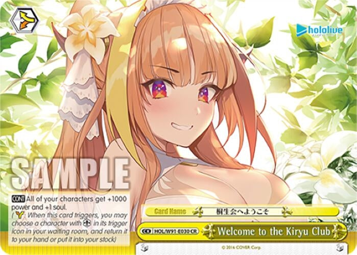 Image for Welcome to the Kiryu Club (hololive production) (HOL/W91-E030 CR) - Weiss Schwarz