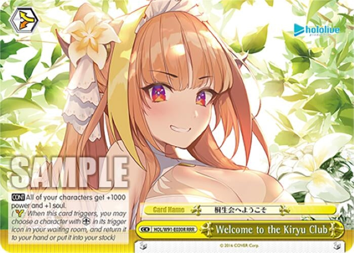 Image for Welcome to the Kiryu Club (RRR) (hololive production) (HOL/W91-E030R RRR) - Weiss Schwarz