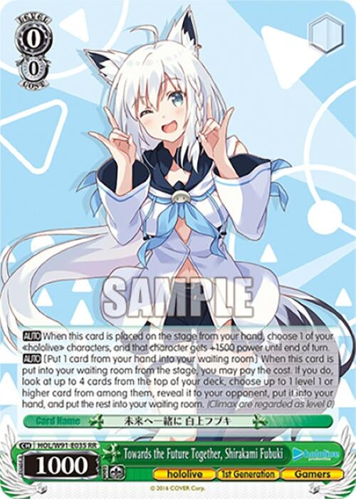 Image for Towards the Future Together, Shirakami Fubuki (hololive production) (HOL/W91-E035 RR) - Weiss Schwarz