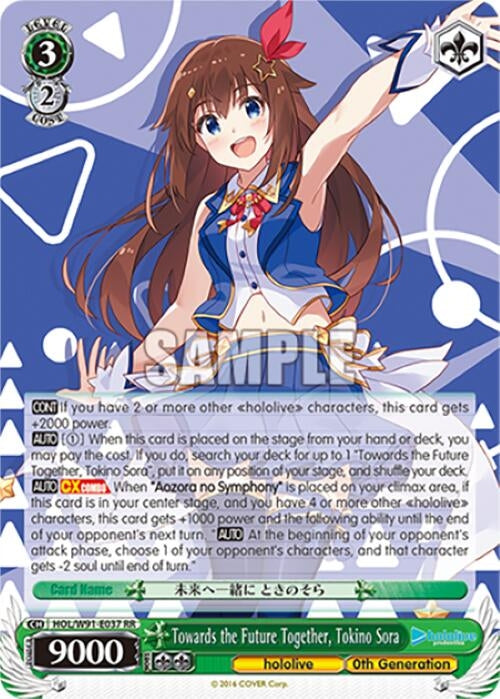 Image for Towards the Future Together, Tokino Sora (hololive production) (HOL/W91-E037 RR) - Weiss Schwarz