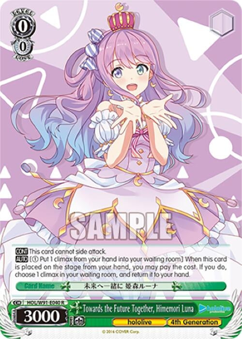 Image for Towards the Future Together, Himemori Luna (hololive production) (HOL/W91-E040 R) - Weiss Schwarz