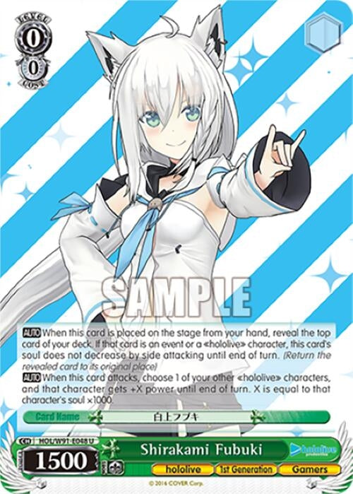 Image for Shirakami Fubuki (hololive production) (HOL/W91-E048 U) - Weiss Schwarz