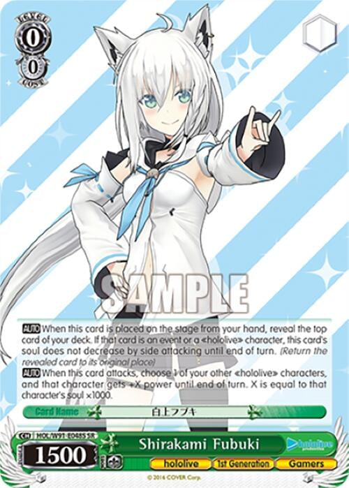 Image for Shirakami Fubuki (SR) (hololive production) (HOL/W91-E048S SR) - Weiss Schwarz