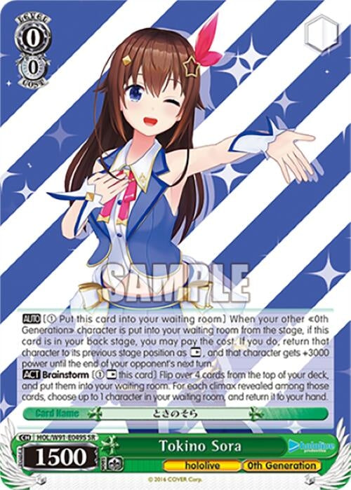 Image for Tokino Sora (SR) (hololive production) (HOL/W91-E049S SR) - Weiss Schwarz