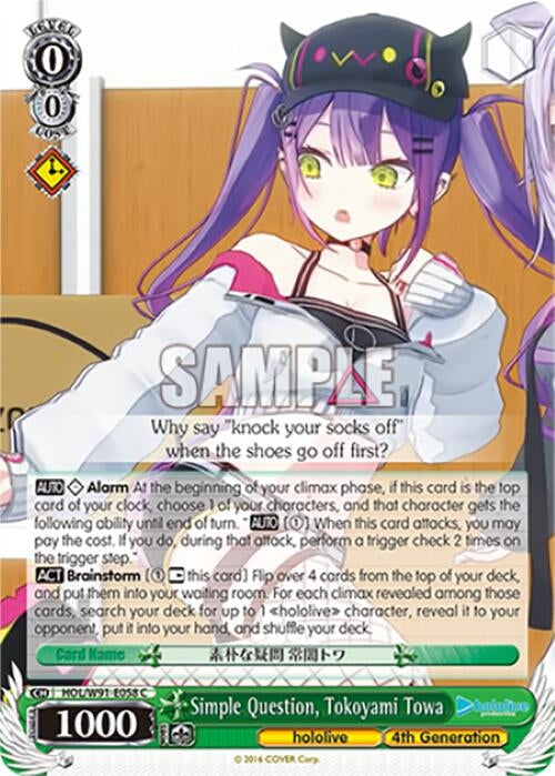 Image for Simple Question, Tokoyami Towa (hololive production) (HOL/W91-E058 C) - Weiss Schwarz