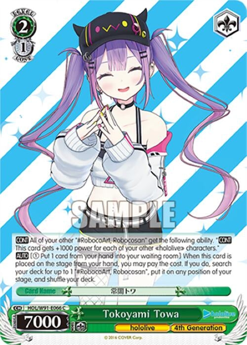 Image for Tokoyami Towa (hololive production) (HOL/W91-E066 C) - Weiss Schwarz
