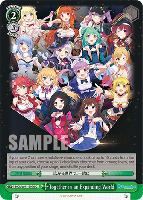 Image for Together in an Expanding World (hololive production) (HOL/W91-E070 C) - Weiss Schwarz