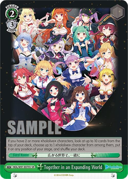 Image for Together in an Expanding World (SR) (hololive production) (HOL/W91-E070S SR) - Weiss Schwarz