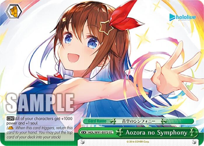 Image for Aozora no Symphony (hololive production) (HOL/W91-E072 CC) - Weiss Schwarz