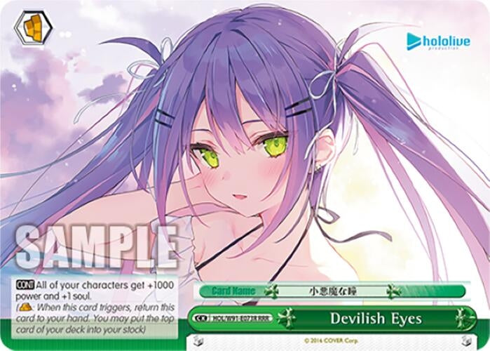 Image for Devilish Eyes (RRR) (hololive production) (HOL/W91-E073R RRR) - Weiss Schwarz