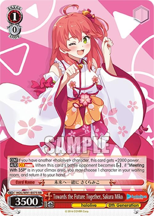 Image for Towards the Future Together, Sakura Miko (hololive production) (HOL/W91-E075 RR) - Weiss Schwarz