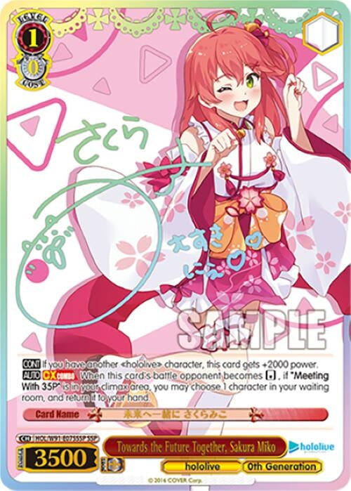 Image for Towards the Future Together, Sakura Miko (SSP) (hololive production) (HOL/W91-E075SSP SSP) - Weiss Schwarz