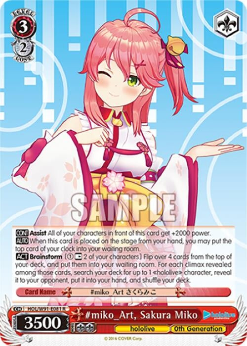 Image for #miko_Art, Sakura Miko (hololive production) (HOL/W91-E081 R) - Weiss Schwarz